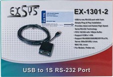 USB-serial adapter fr URYXXON Relax