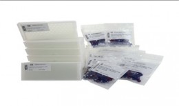 Vial roscado ambar 12x32 mm con tapón rosca 9-425 y septum de silicona blanca/PTFE, 1000 ud (DUPLIC